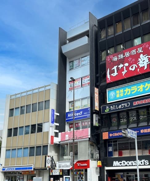 わかぎり21 茗荷谷校が入る羽鳥ビル(中央のビル・6階)