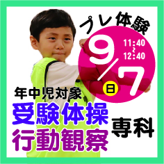 わかぎり21「新特訓シリーズ」1〜22セット 新55ドリルシリーズ | わかぎり21ショップ